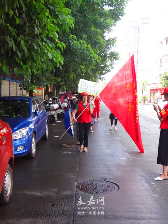 两学一做我为群众做点啥(服务清单)
