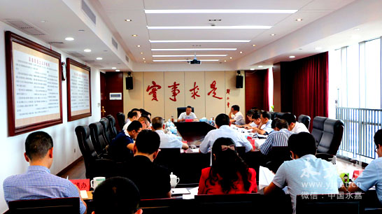 永嘉各镇经济总量_永嘉麦饼图片