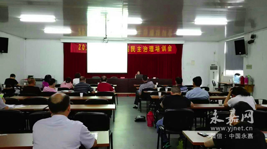 ʡ������˲�����Ϊ������ҵ�����ۺ���ѵ���ڿ�