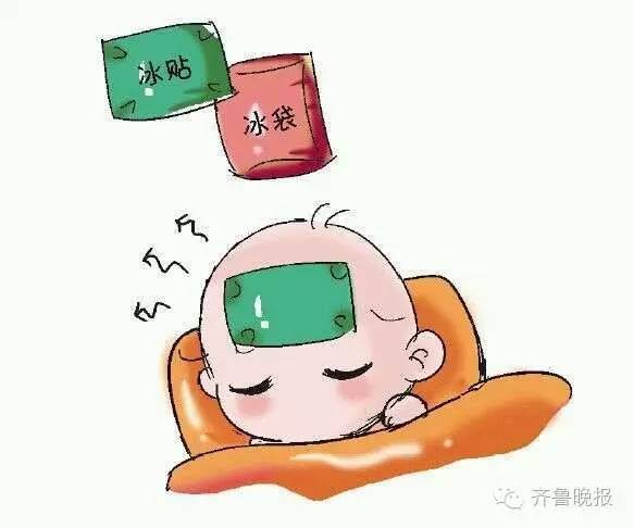 99%的温州家长都