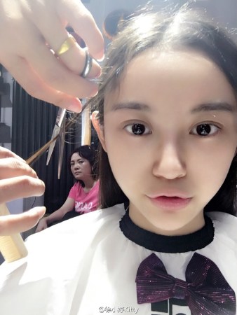 徐婷(资料图)