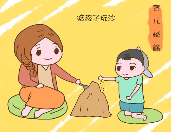 如何让孩子长高点 00300076598_9ba97dc6.jpg