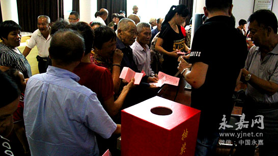 三江街道开展新家庭计划老年人养老照护讲座活