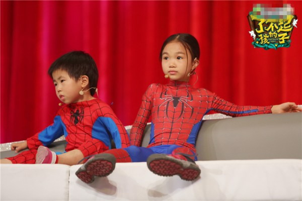 钢琴快手世界第一 《了不起的孩子》孟非遭怼