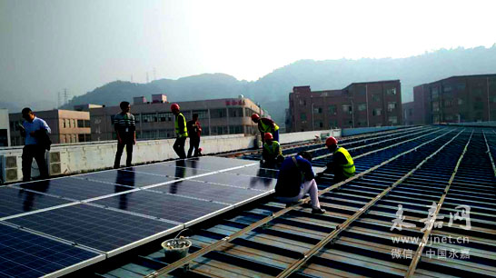 我县目前最大的分布式屋顶太阳能发电工程开建
