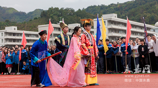 永嘉中学第三十九届运动会开幕 - 永嘉网