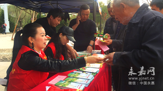 我县开展国际志愿者日党员志愿者服务活动