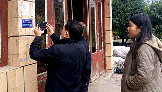 乌牛街道全面推行出租房二维码管理新模式