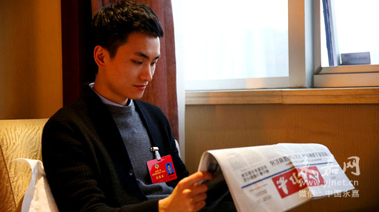 最年轻的政协委员--周浩浩