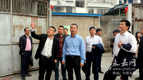 为建设宜居美丽文明 永嘉发挥更大的作用 - 永