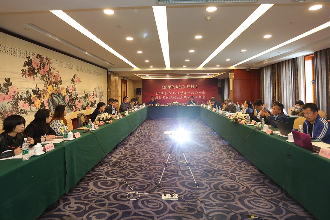 《熟悉的味道》:明星用美食传递社会正能量