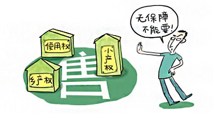 单位gdp建设用地