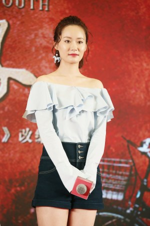 叶京上影节"开炮":王朔小时候比鹿晗漂亮多了 - 永嘉网