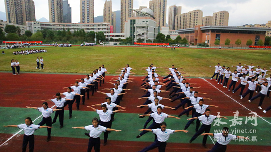 永嘉实验中学举行广播体操比赛