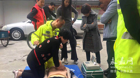 黄田街道社区卫生服务中心党支部实践十九大