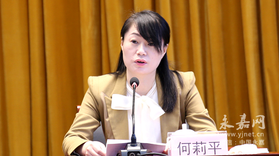 打破部门区域壁垒 激发干部整体活力