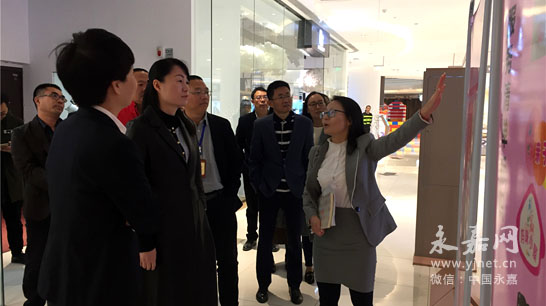 何莉平到三江瓯北等地调研群团改革1+6