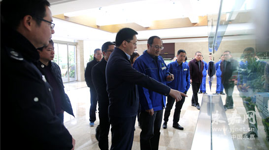 国家环保部来永嘉绿色动力再生能源有限公司调