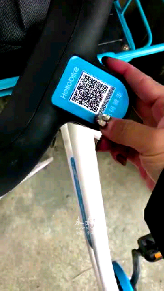 共享单车扫码时小心仿制二维码