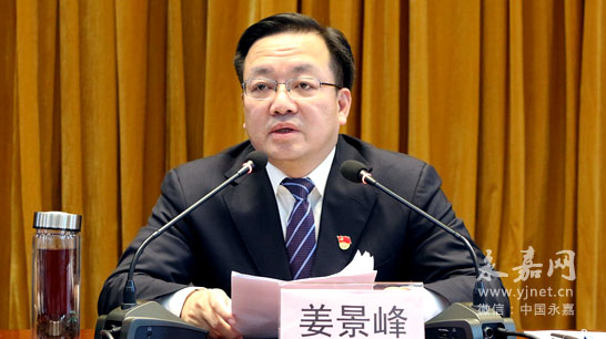 �����壺�ӿ��ƽ���ʱ�����������Ρ�����