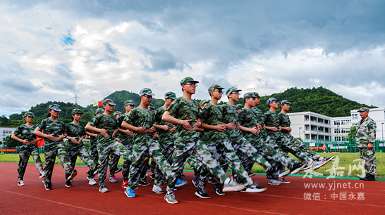 永嘉实验中学2020中_2020年永嘉县普通高中统招录取分数线出炉!