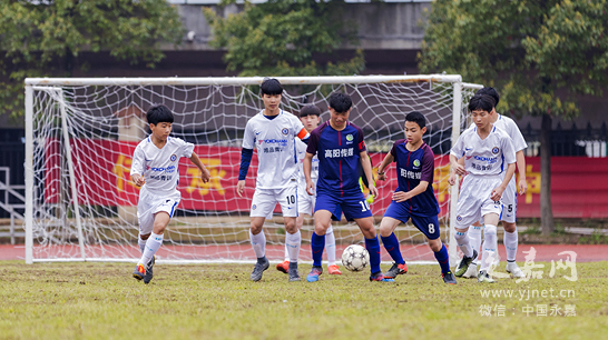 2018年县第七届中小学生足球比赛落下帷幕