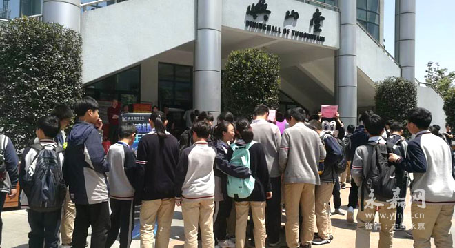 温州翔宇中学原创微电影采取付费方式播放