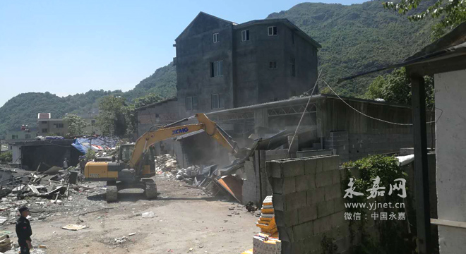 永嘉工业源清查建库招投标中标单位揭晓