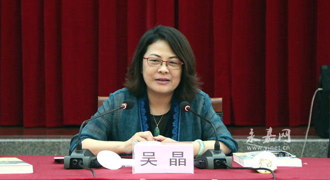 省政协副主席吴晶来永嘉调研