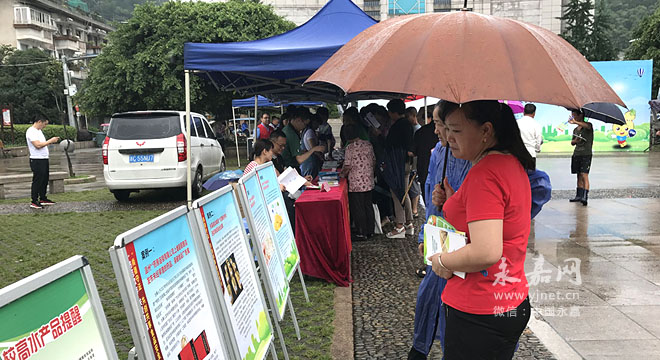 我县开展食品、保健食品欺诈与虚假宣传整治暨