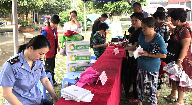 我县开展食品、保健食品欺诈与虚假宣传整治暨