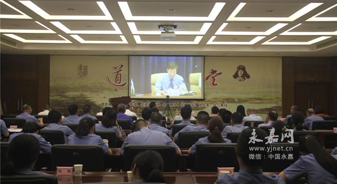 全省三级检察机关公益损害与诉讼违法举报中心