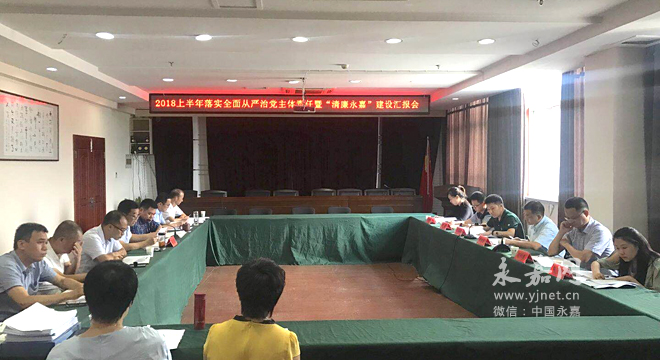 ���������Ρ�����ʵʩ���п�