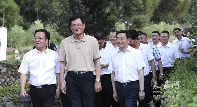 熊建平来永调研乡贤助力乡村振兴工作