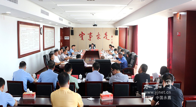 我县召开省级文明县城复评反馈问题整改落实会