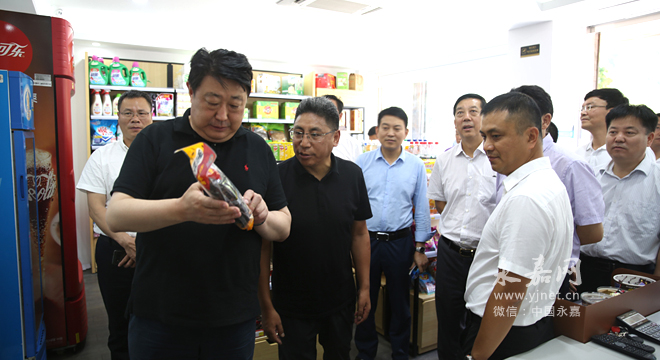 阿坝州党政代表团来永考察乡村振兴及四好公