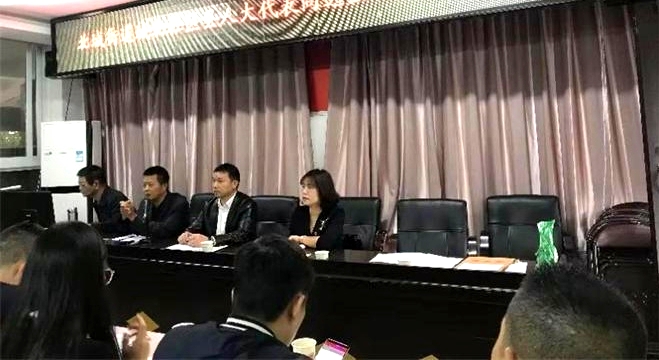 北城街道组织县人大代表向选区选民述职