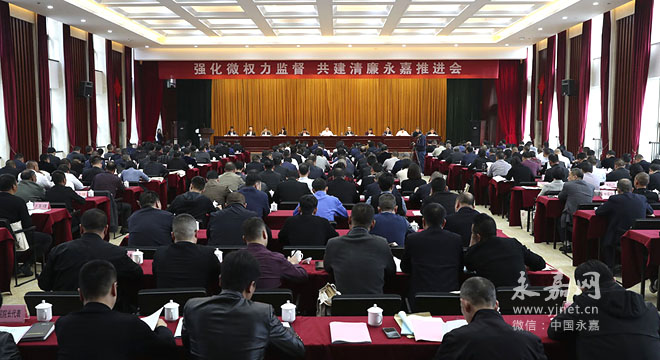 �����ٿ�ǿ��΢Ȩ���ල���������������ƽ���