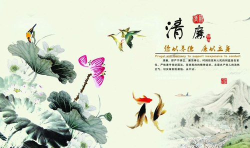 ������������