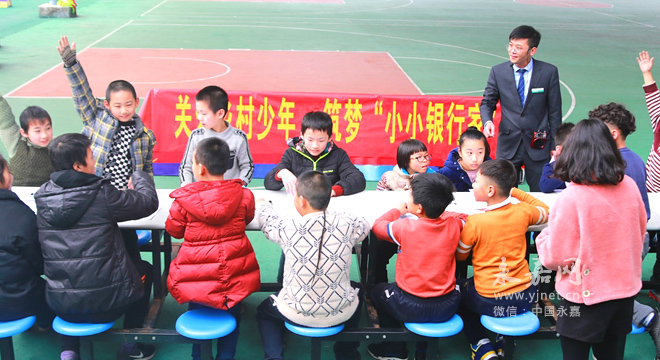 岩头开展春泥计划冬令营活动