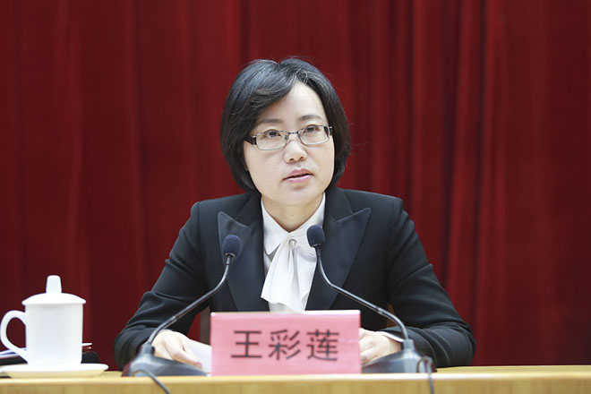 永嘉县委书记王彩莲参加全县公安工作会议