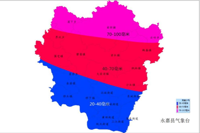 县气象台发布台风“利奇马”最新消息