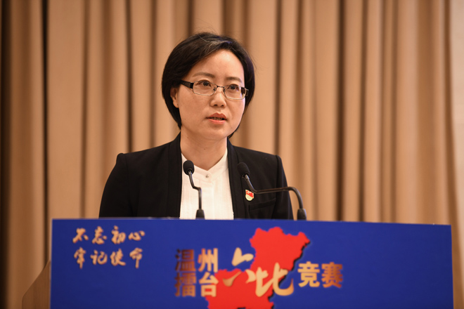 2019年永嘉县gdp是多少_2021跨年图片(3)