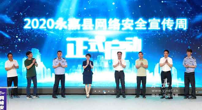 �ص��Ľ����簲ȫ�����ܿ�Ļʽ���ع����Ļ�����ľ���