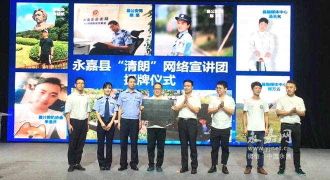 ���Ľ����簲ȫ�����ܿ�Ļʽ