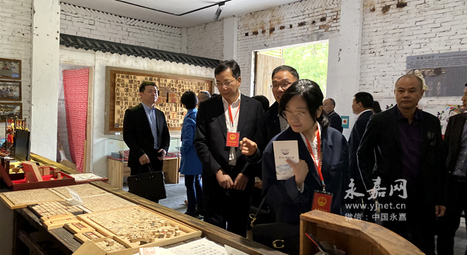 永嘉各镇经济总量_永嘉书院图片(3)