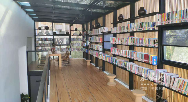 农家书屋开进特色民宿 扩展文旅融合服务空间 - 永嘉网