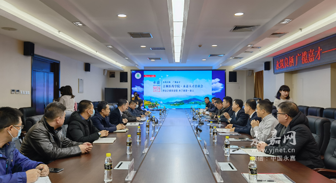 我县在吉林市三所高校开展专场人才招聘会