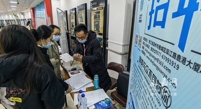 我县在吉林市三所高校开展专场人才招聘会