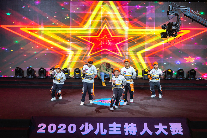 主持人大赛2020总决_2020永嘉县少儿主持人大赛总决赛圆满结束